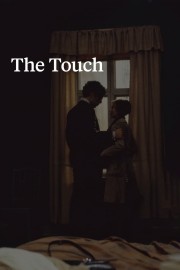 hd-The Touch
