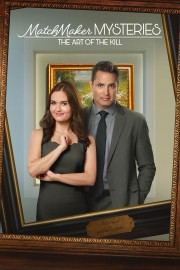 hd-Matchmaker Mysteries: The Art of the Kill