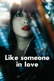 hd-Like Someone in Love