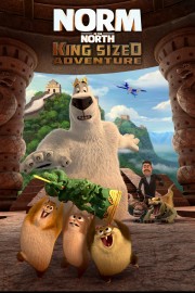 hd-Norm of the North: King Sized Adventure