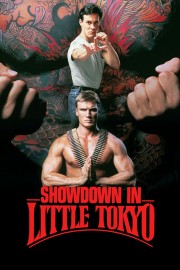 hd-Showdown in Little Tokyo