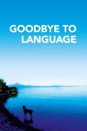 hd-Goodbye to Language