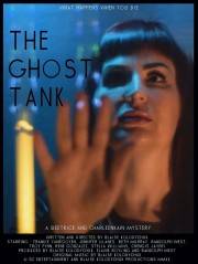 hd-The Ghost Tank