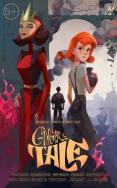hd-Ginger's Tale