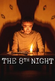 hd-The 8th Night