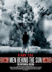 hd-Men Behind the Sun