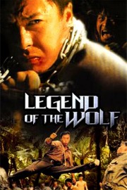 hd-Legend of the Wolf