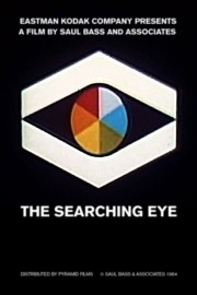 hd-The Searching Eye
