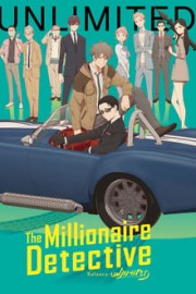 hd-The Millionaire Detective – Balance: UNLIMITED