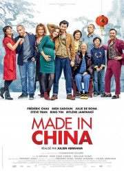 hd-Made In China