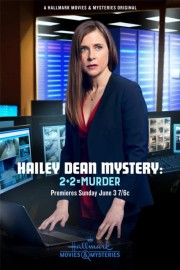 hd-Hailey Dean Mystery: 2 + 2 = Murder