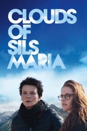 hd-Clouds of Sils Maria