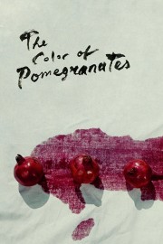 hd-The Color of Pomegranates