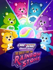hd-The Quest for the Rainbow Stone
