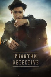 hd-Phantom Detective