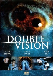 hd-Double Vision