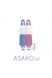 hd-Asako I & II