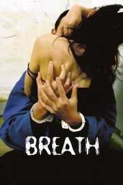hd-Breath