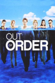 hd-Out of Order