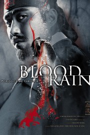 hd-Blood Rain