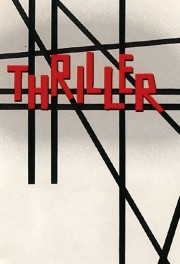 hd-Thriller