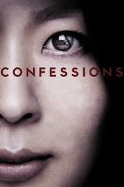 hd-Confessions