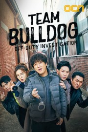 hd-Team Bulldog: Off-Duty Investigation