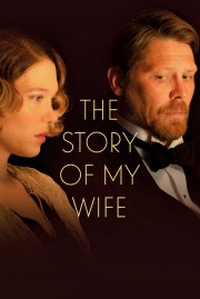 hd-The Story of My Wife