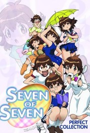 hd-Seven of Seven
