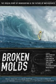 hd-Broken Molds