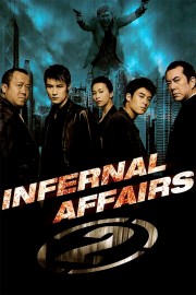 hd-Infernal Affairs II