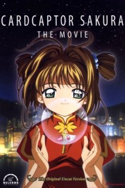 hd-Cardcaptor Sakura: The Movie