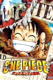 hd-One Piece: Dead End Adventure