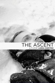 hd-The Ascent