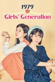 hd-Girls' Generation 1979