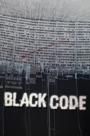 hd-Black Code