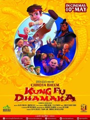 hd-Chhota Bheem Kung Fu Dhamaka