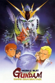 hd-Mobile Suit Gundam: Char's Counterattack