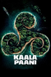 hd-Kaala Paani