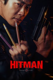 hd-Hitman: Agent Jun