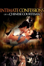 hd-Intimate Confessions of a Chinese Courtesan