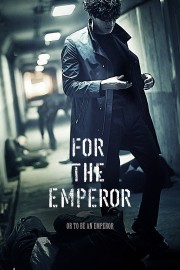 hd-For the Emperor