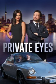 hd-Private Eyes