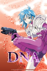 hd-DNA²