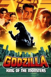 hd-Godzilla, King of the Monsters!