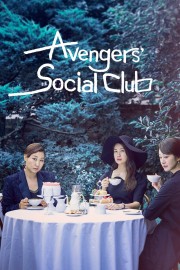 hd-Avengers Social Club