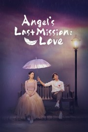 hd-Angel's Last Mission: Love