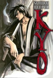 hd-Samurai Deeper Kyo