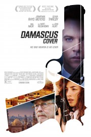 hd-Damascus Cover