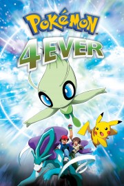 hd-Pokémon 4Ever: Celebi - Voice of the Forest